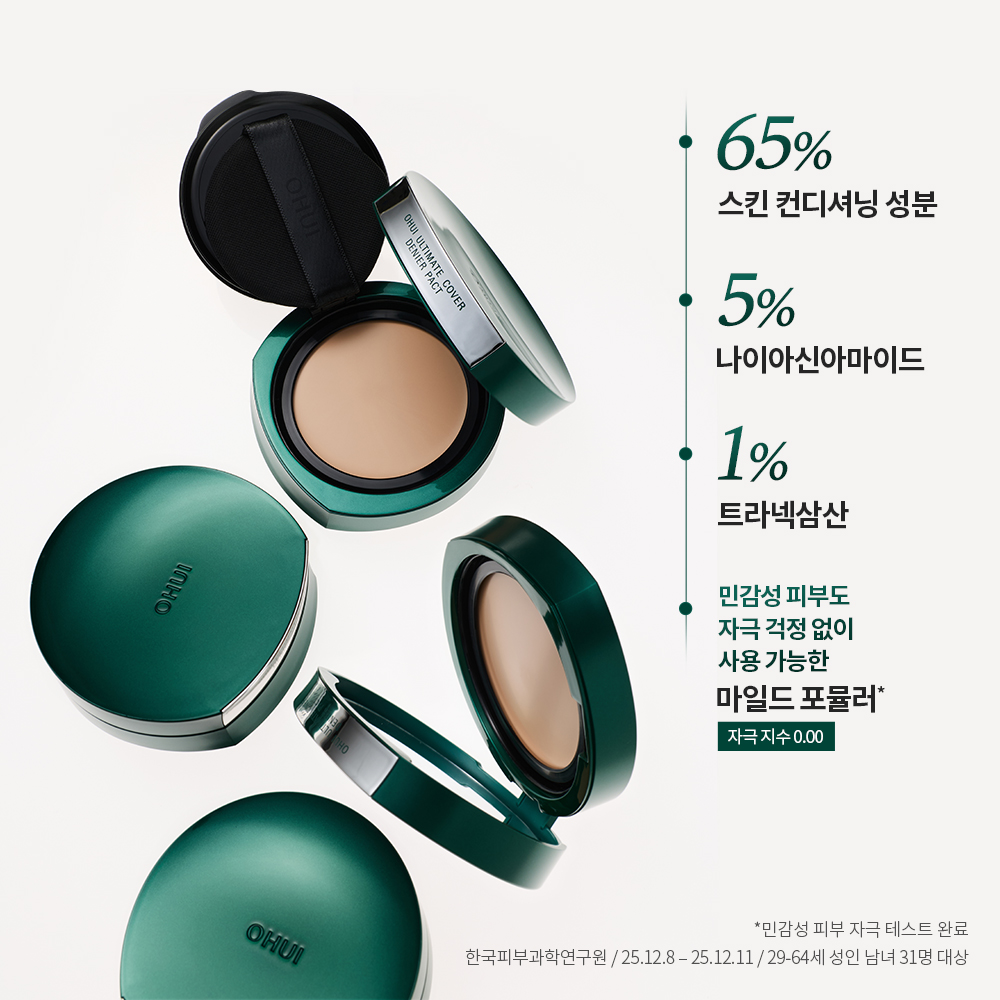 오휘 얼티밋 커버 데니어 팩트 기획 21호 15g 본품+리필 (SPF 50+, PA+++) 상품 이미지