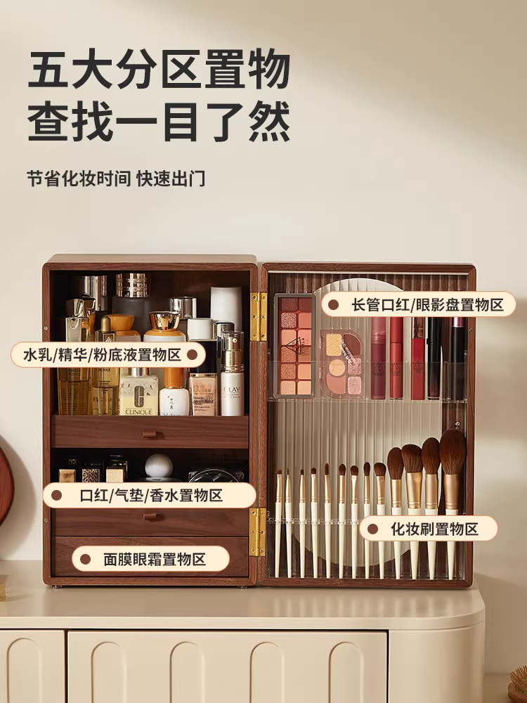 원목 화장품 수납함 향수 보관함 립스틱 화장대 정리대 - 상세 이미지 4