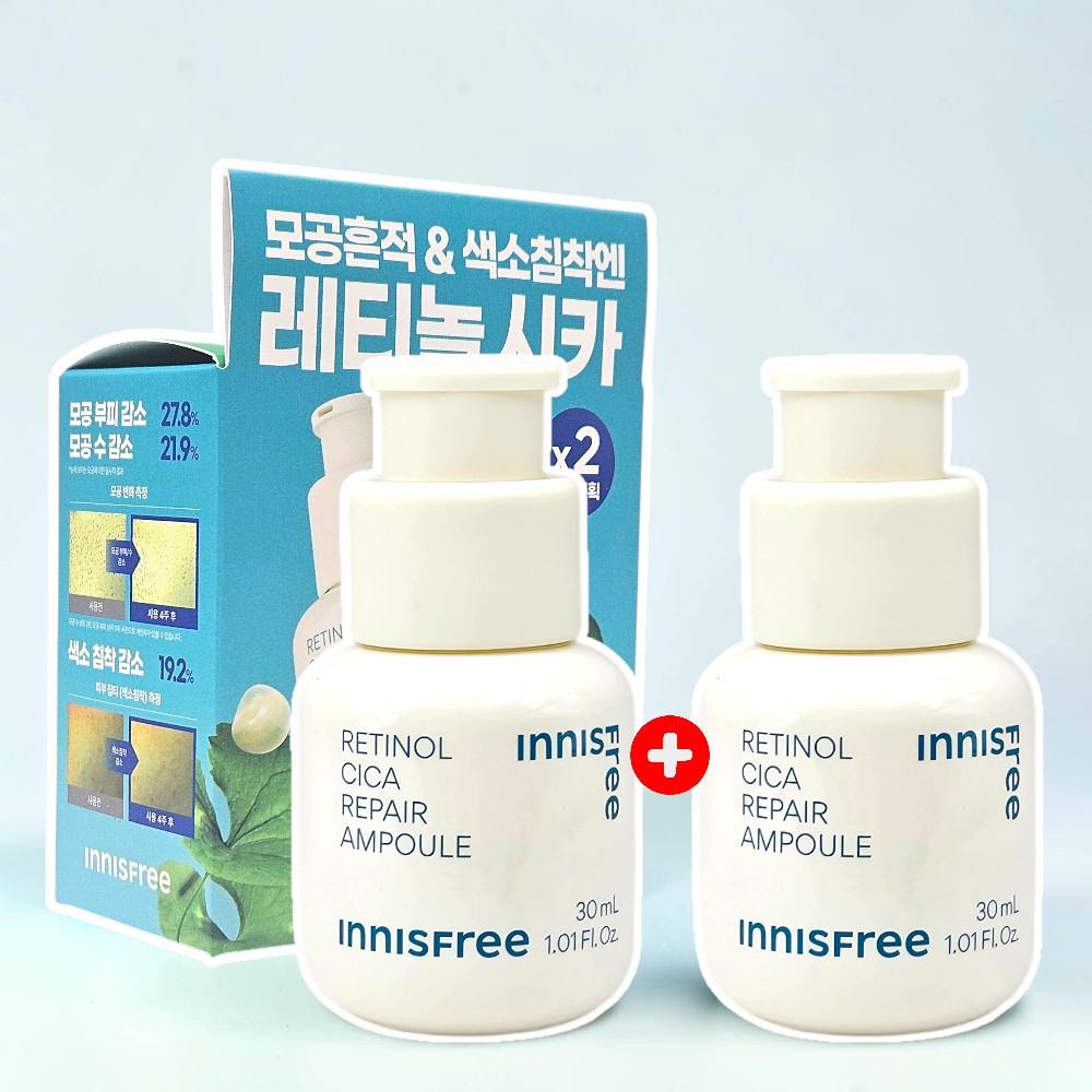 이니스프리 레티놀 시카 흔적 앰플 30ml (+30ml 추가) 기획 - 상품 이미지