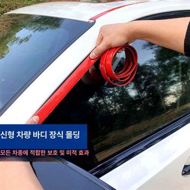 고무 트림 실링지 모델 커버실링 차량용 수리 선루프 웨더 방수 - 상세 이미지 3