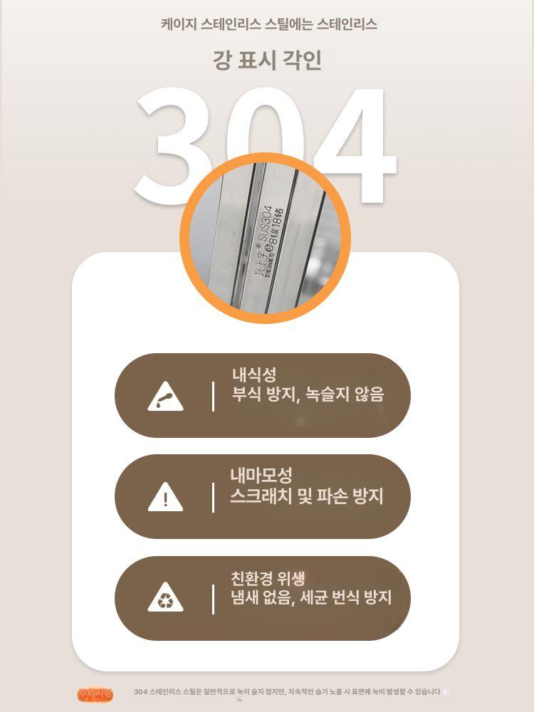 스텐 새장 앵무새 케이지 실내 하우스 놀이터 날림장 사육장 앵무새집 - 상세 이미지 3