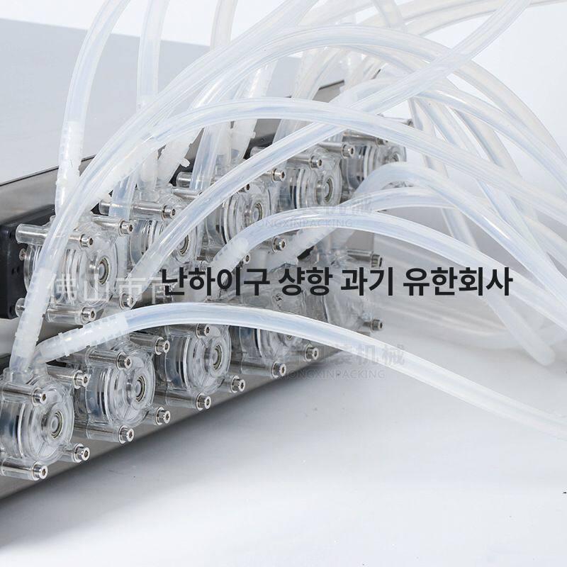 화장품 액상 충진기 자동 바이알 앰플 오일 분주기 용량 계량 디스펜서 - 상세 이미지 3