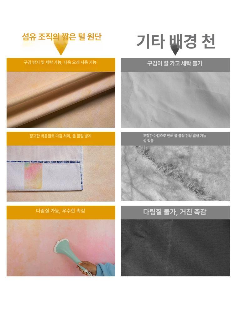 촬영용 배경지 그라데이션 셀프 세로형 천 백드롭 컬러 뒷배경 사진 촬영소품 - 상세 이미지 5