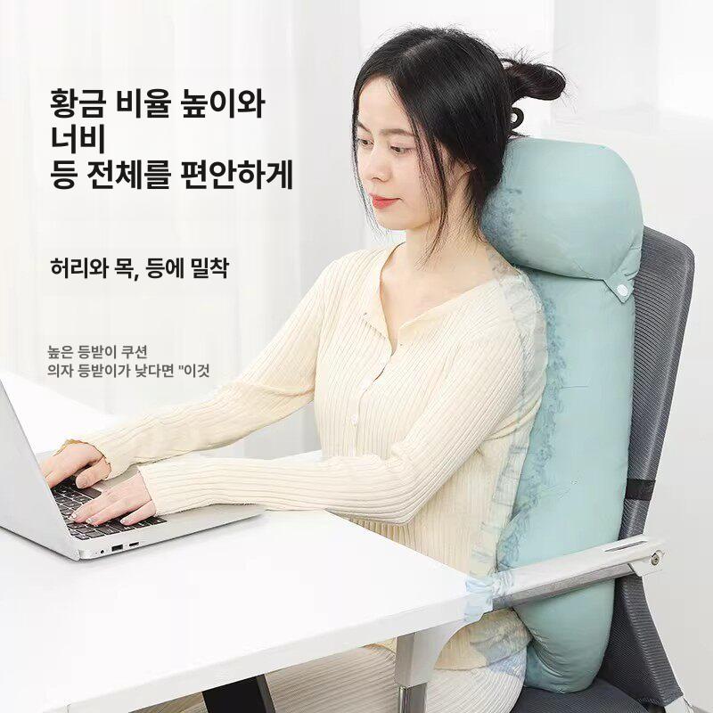 의자 허리 쿠션 사무실 방석 소파 등쿠션 대형 허리받침 침대 - 상세 이미지 3