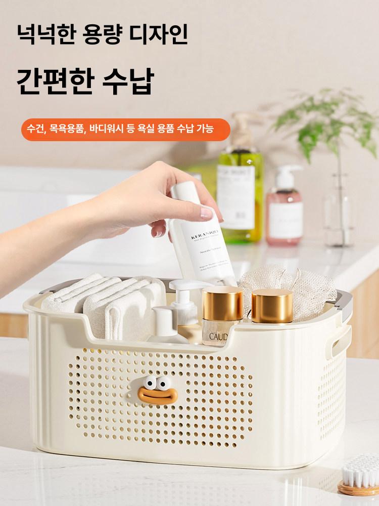 예쁜 목욕바구니 사우나가방 해변 피크닉 욕실 기숙사 수영장 실리콘 - 상세 이미지 2