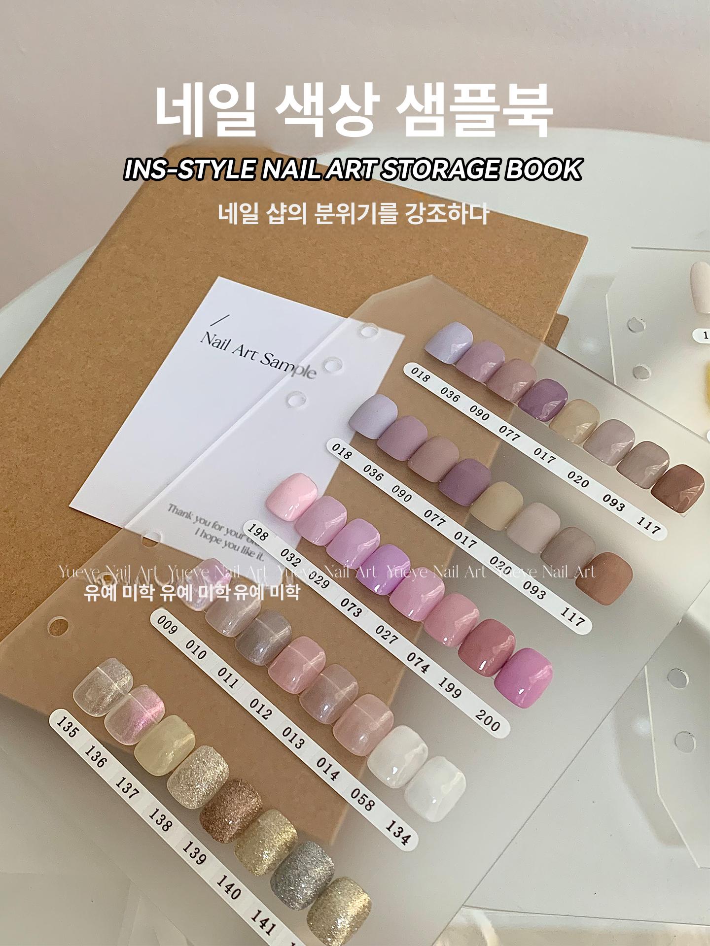 네일샘플북 색상선택 전문가용 네일팔레트 매장디스플레이 컬러참고 탁상형 - 상세 이미지 2