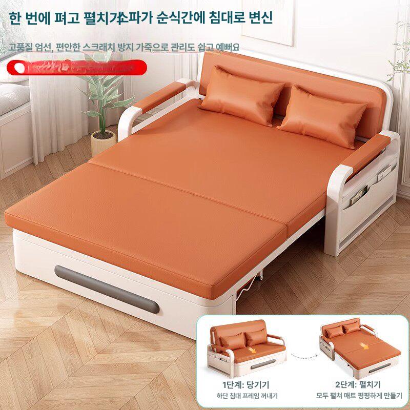 접이식 소파침대 확장형 거실용 쇼파베드 카페 침대 다목적 소파 - 상세 이미지 2