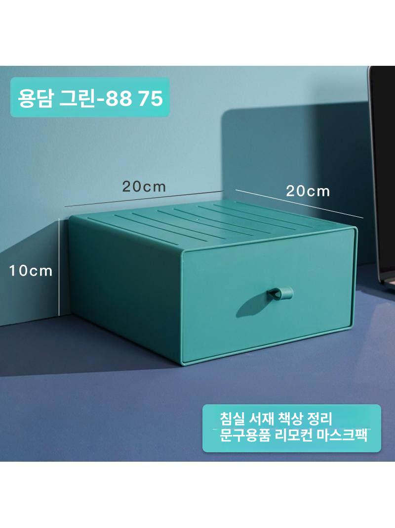 조립식 책상정리 화장대 서랍형 수납함 소품 욕실 거치대 공간활용 원룸 케이스 이미지 6
