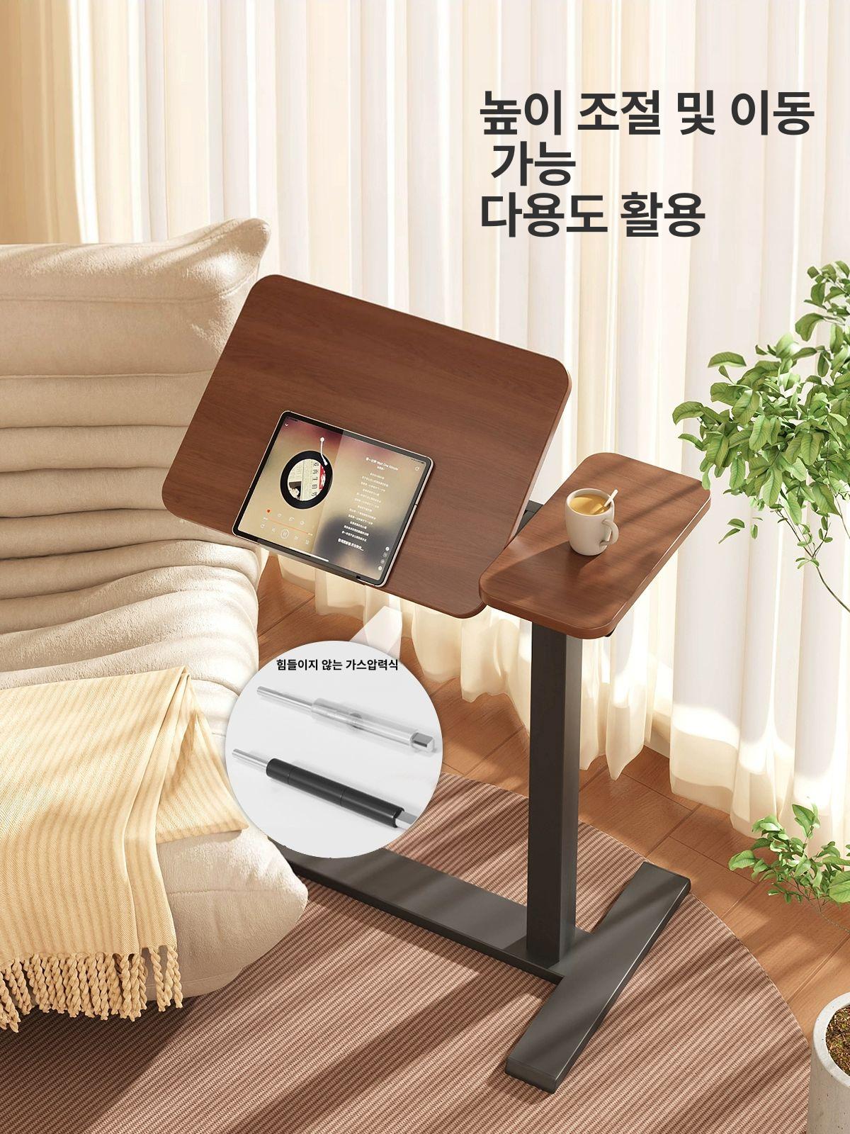 침대 옆 이동식 소파 테이블 협탁 노트북 받침 간편 보조탁자 책상용 커피 - 상세 이미지 5