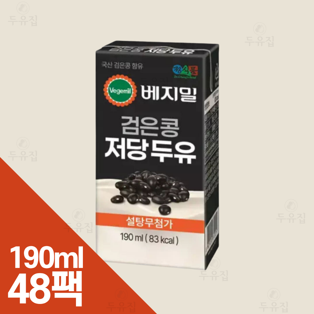 정식품 베지밀 검은콩 저당 설탕무첨가 두유 190ml, 48개 - 상품 이미지