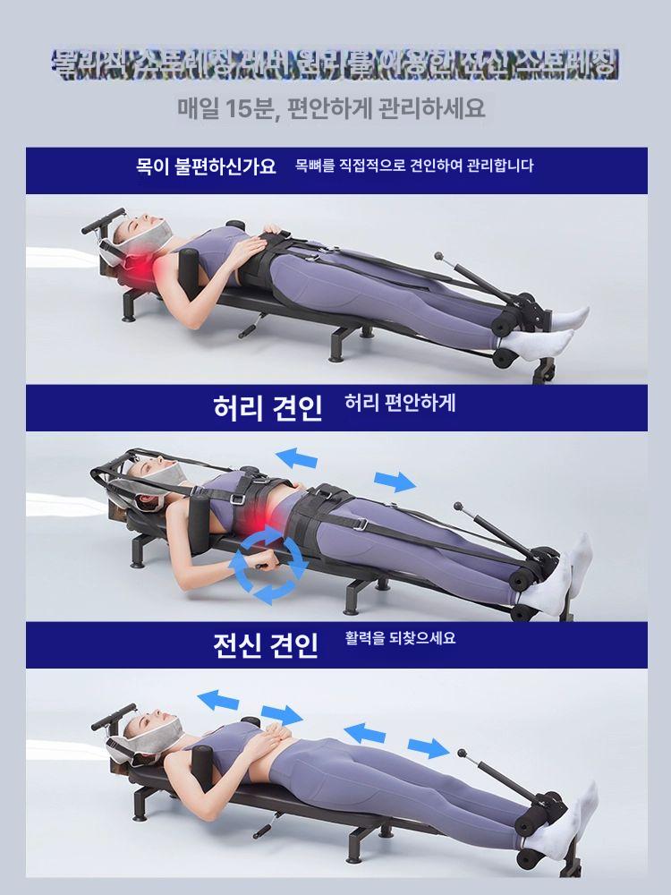 역방향 견인 척추 스트레칭 기구 허리 경추 교정 홈트레이닝 운동기 - 상세 이미지 3