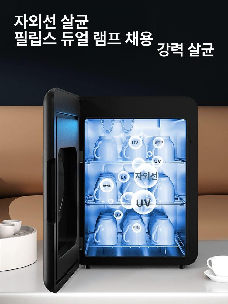 컵살균기 자외선 미니형 탁상용 식기소독 가정 사무실 카페 업소용 - 상세 이미지 4