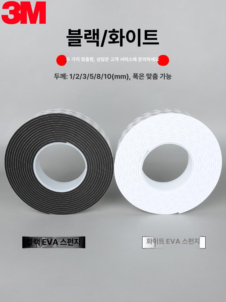 보석 진위 판별기 색상 검사 측정액 순도 확인 간편 도구 프리미엄 검정기 - 상세 이미지 3