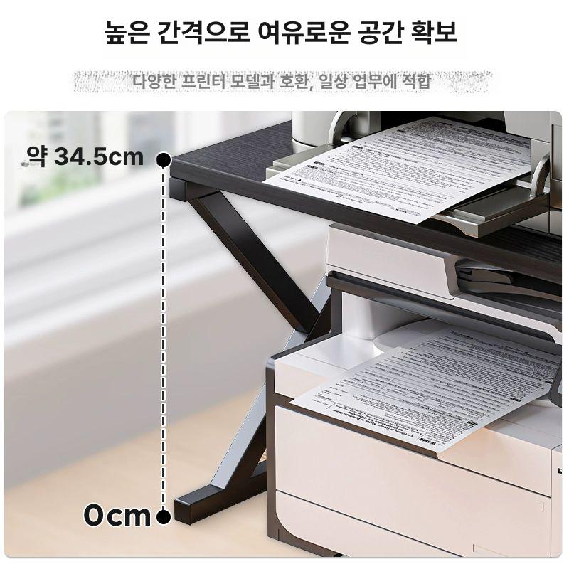 사무용 프린터 거치대 책상 선반 정리 수납장 바퀴 이동식 높이조절 스탠드 - 상세 이미지 3