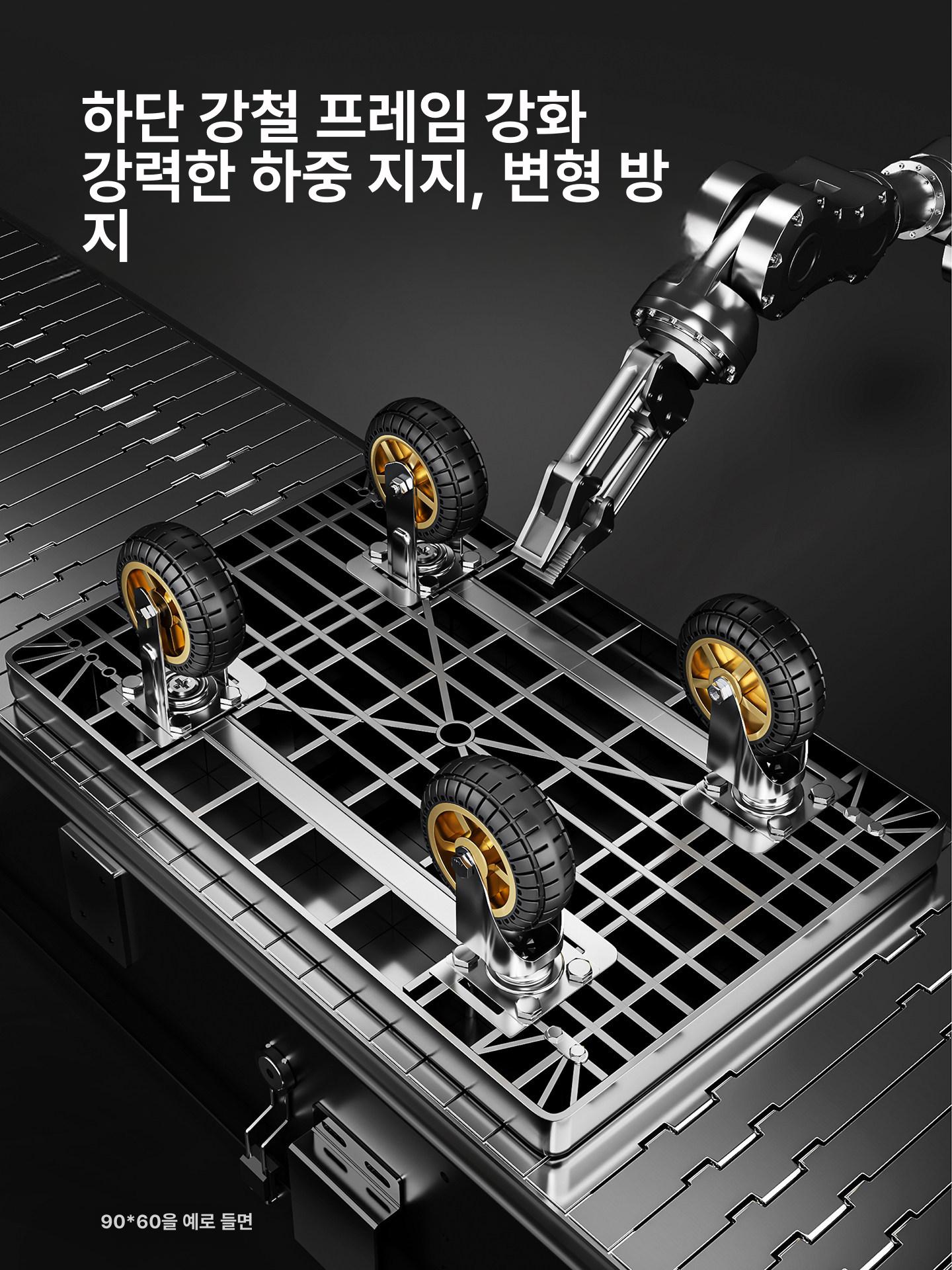 접이식 운반 바구니 중형 물류 창고용 분류 트롤리 이동식 피킹 손수레 - 상세 이미지 5