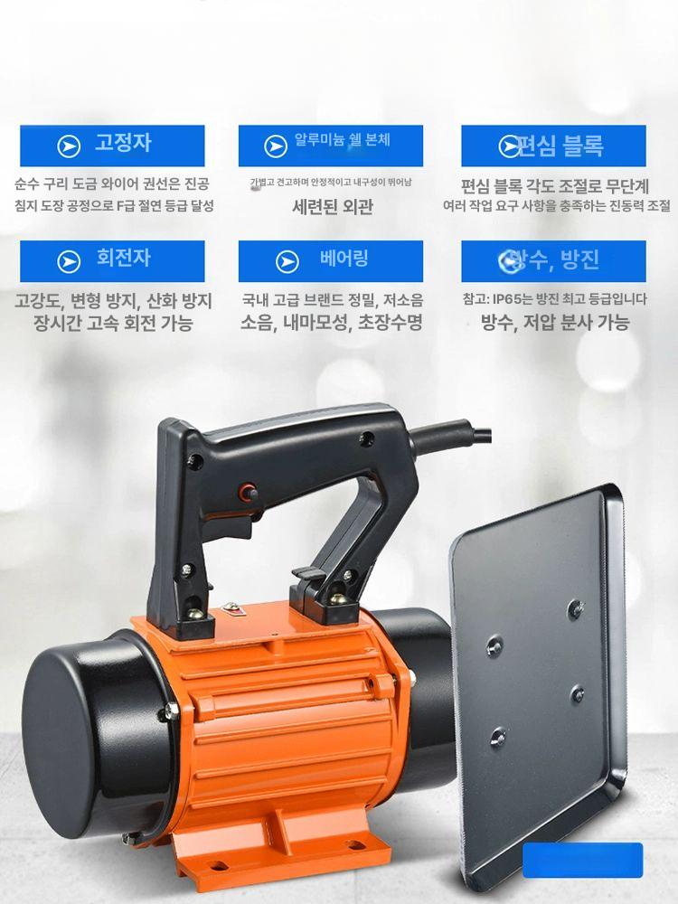 휴대용 아스팔트 포장 다지기 기계 소형 건설 장비 진동 컴팩터 지반 보수 공사 - 상세 이미지 4