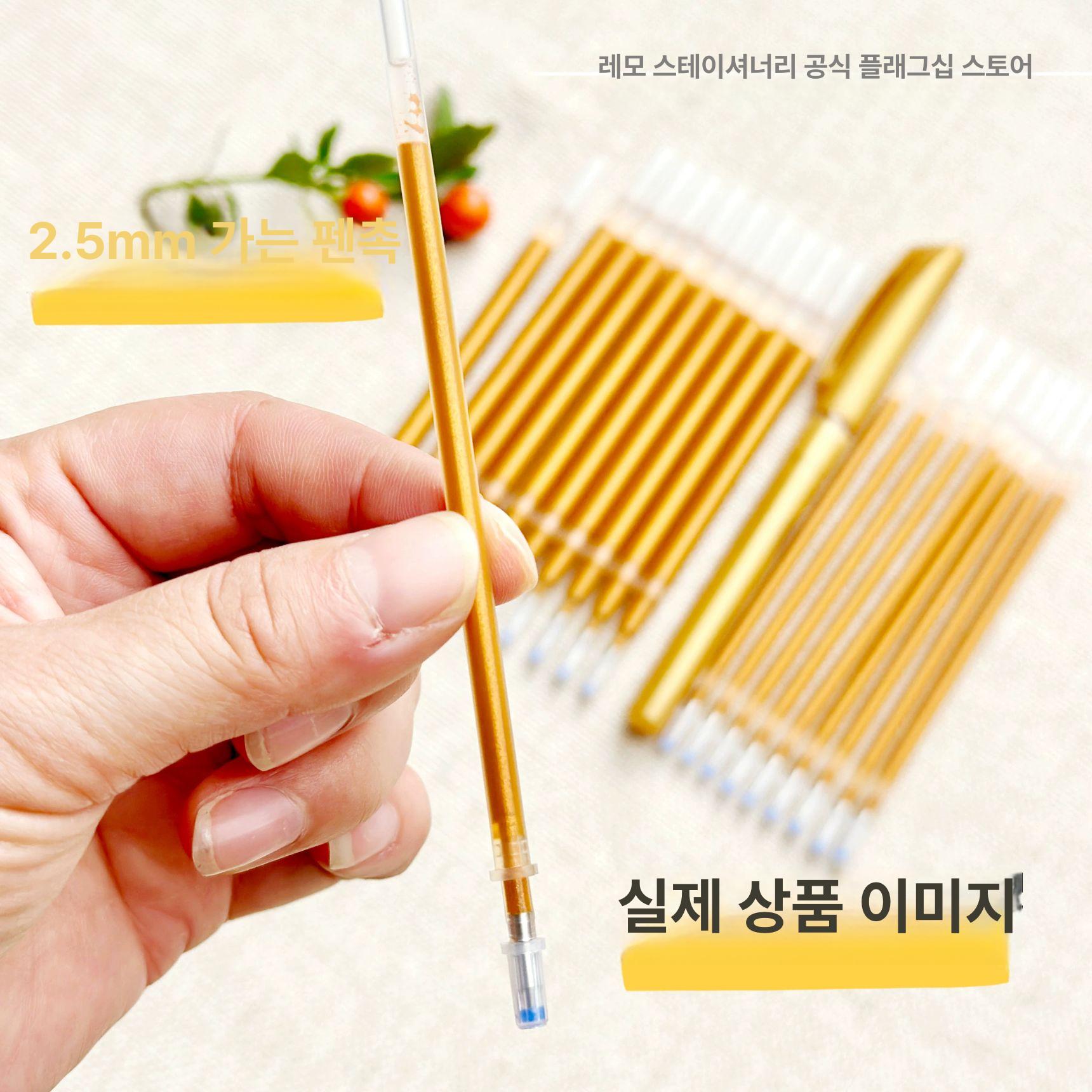 법화경 필사 서예 노트 한글 사경책 명상 수행 베끼기 펜 불교 정성 상품 이미지