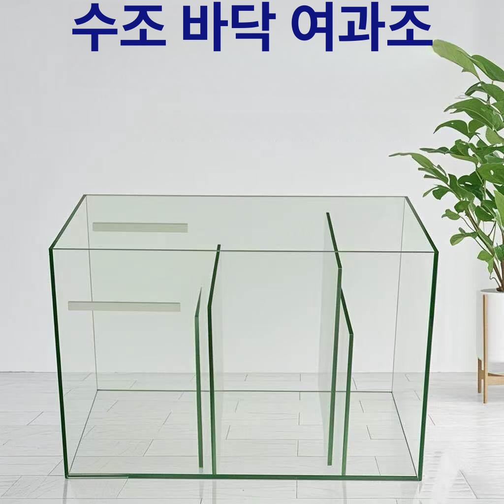 수족관 여과기 섬프 해수 열대어 구피 베타 아크릴 분할 미니 조경 필터 - 상세 이미지 5