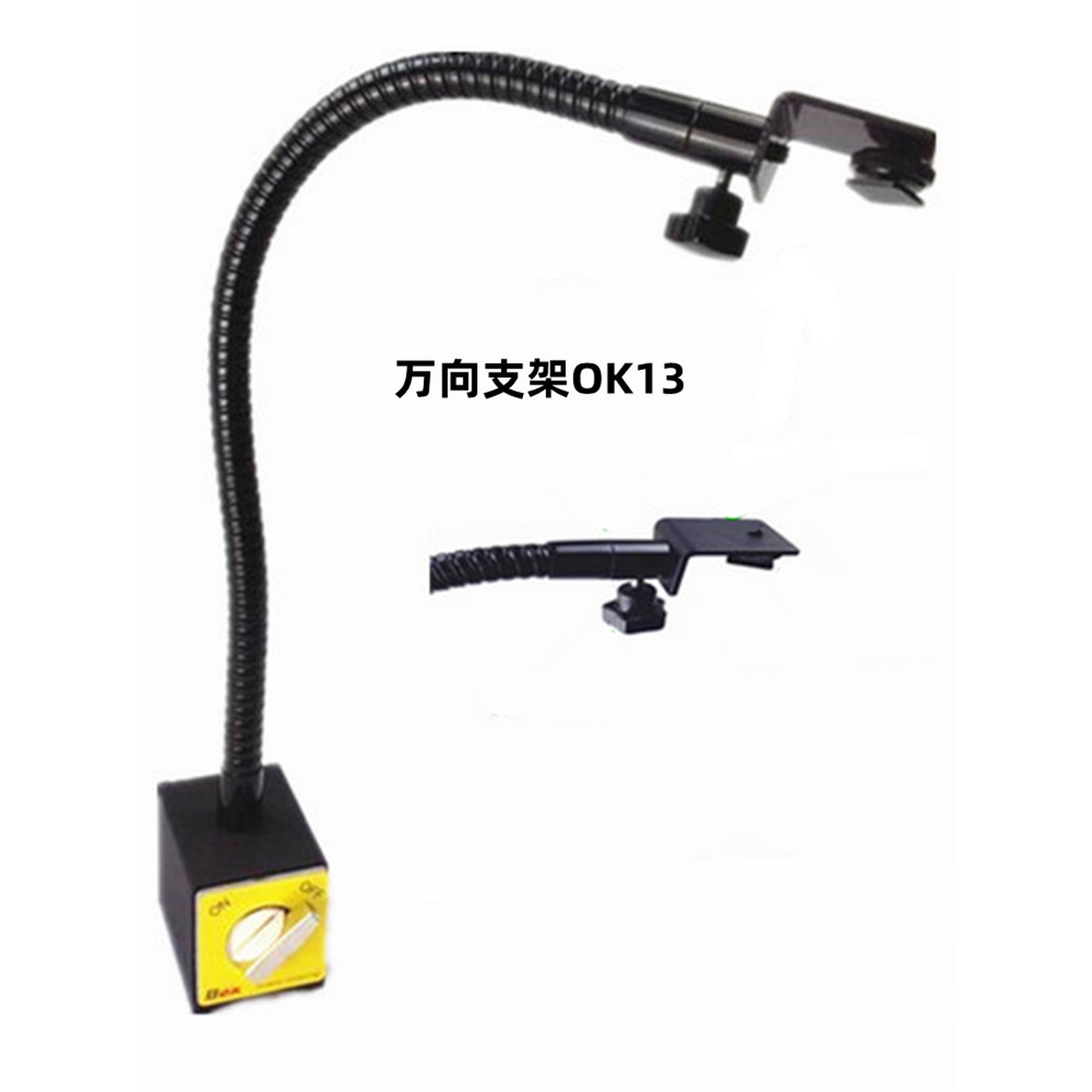 열풍기거치대 히팅건 홀더 커플 각도 구멍 64mm 열풍기 스탠드 대 용접 소형 받침대 블랙OK11 클립집게 - 상세 이미지 2