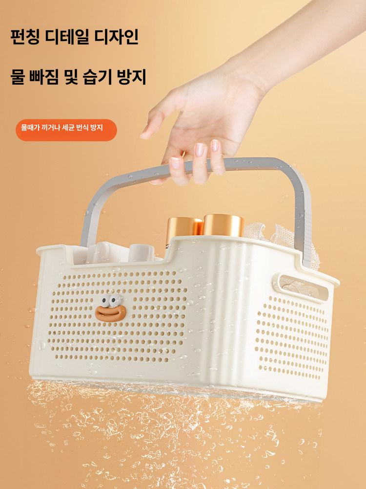 예쁜 목욕바구니 사우나가방 해변 피크닉 욕실 기숙사 수영장 실리콘 - 상세 이미지 4