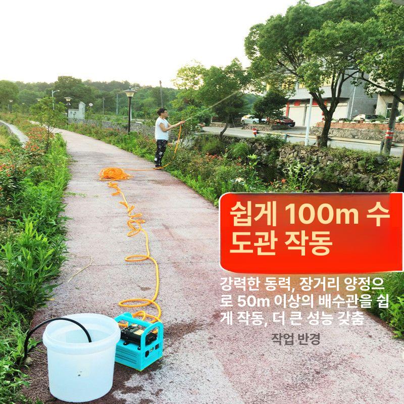 무선 충전식 분무기 대용량 리튬배터리 고압 살포기 정원 과수원 세차용 - 상세 이미지 3