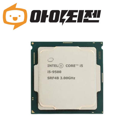 i5-9500 커피레이크 리프레시