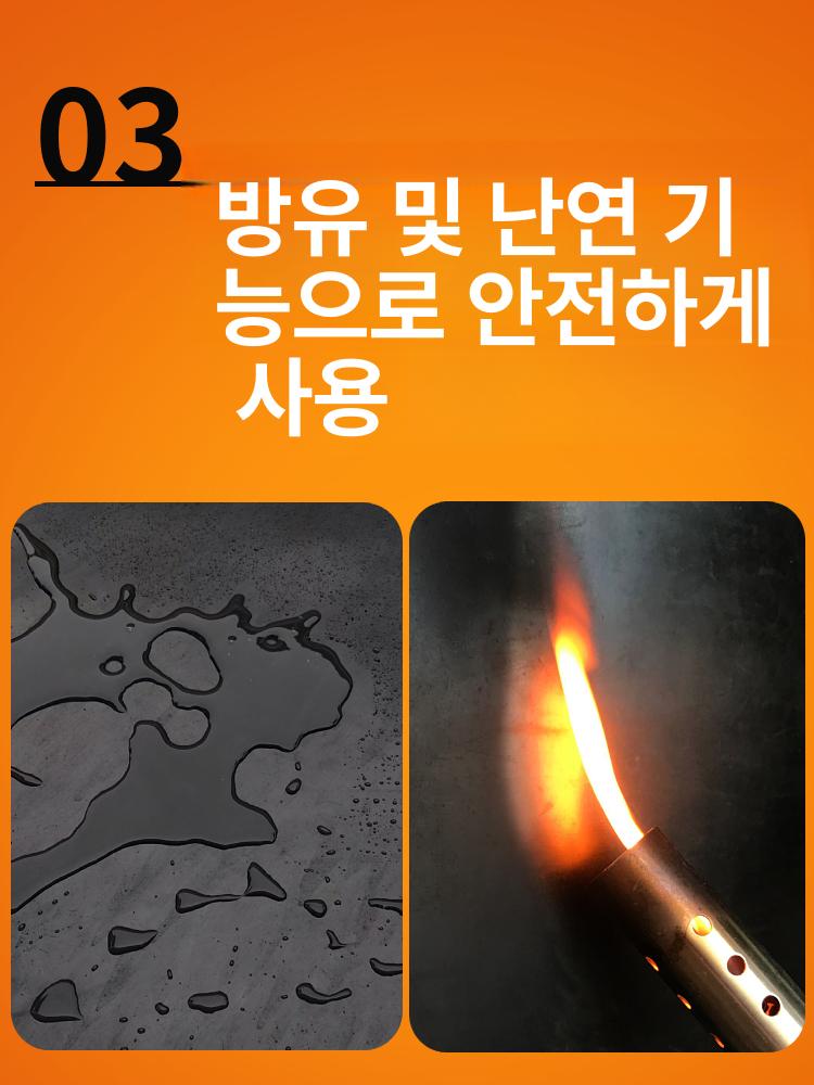 고무 방진매트 정전기방지 작업대 실험실용 산업용 깔판 테이블 바닥재 - 상세 이미지 3