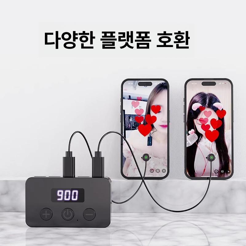 콜잡이 오토클릭기 클릭헤드 매크로 클릭커 기계 휴대폰 기기 핸드폰 메크로 본체 - 상세 이미지 2