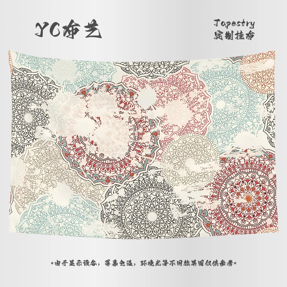 벽장식 벽걸이 태피스트리 가림막 패턴 보헤미 고래 포스터 명상 칠판 거실 분할 담요 - 상세 이미지 3