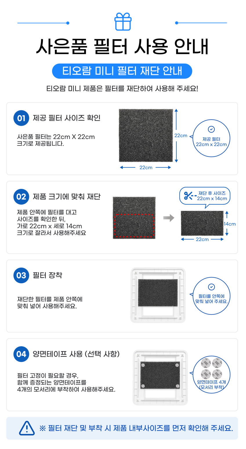하츠 환풍기 티오람미니 HMF-J300 복합 욕실 화장실 제습 온풍 자동배기 바디드라이 판매처 상세 정보 이미지 3