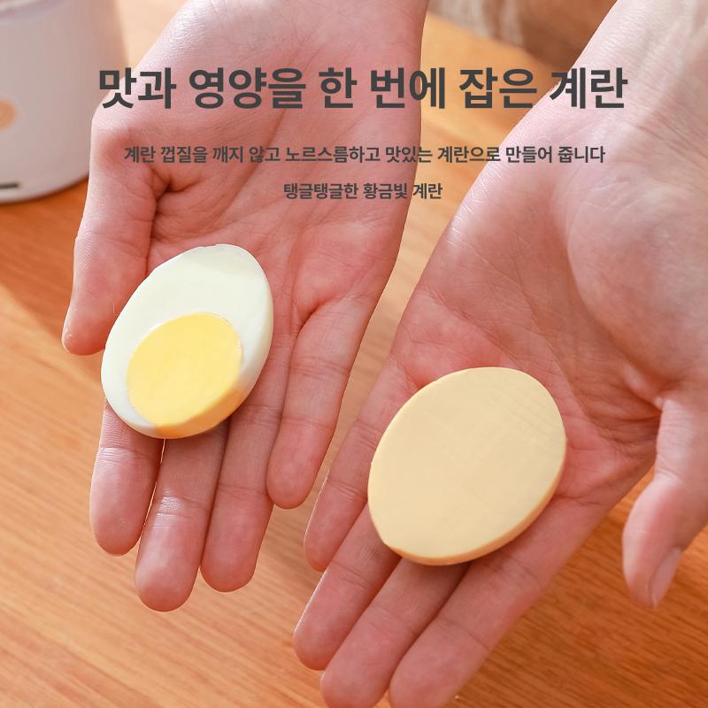 계란 거품기 전동 오므라이스 계란혼합 휘핑 달걀 믹서 주방 요리도구 - 상세 이미지 4