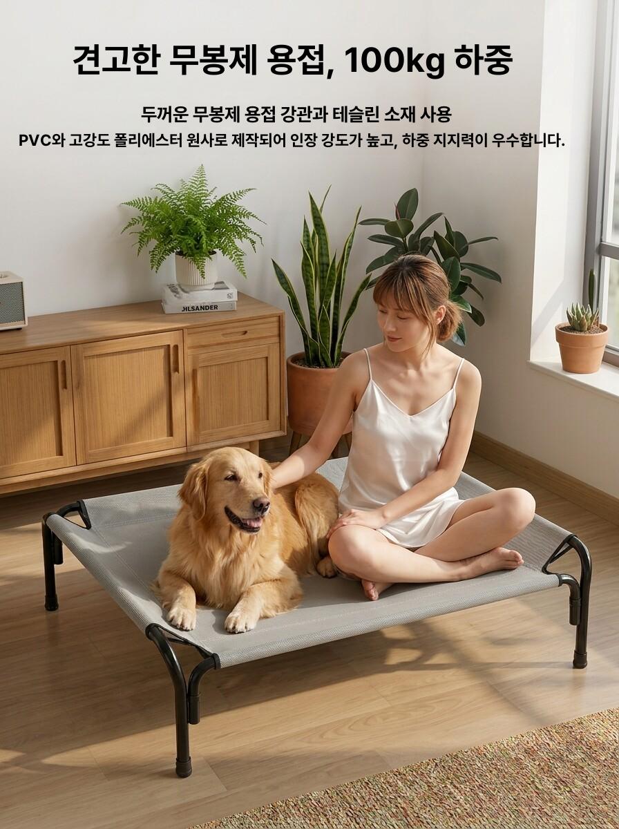 강아지 매트 메쉬 냉감패드 대형견 반려견 애완견 이내 피치 시원한 - 상세 이미지 4