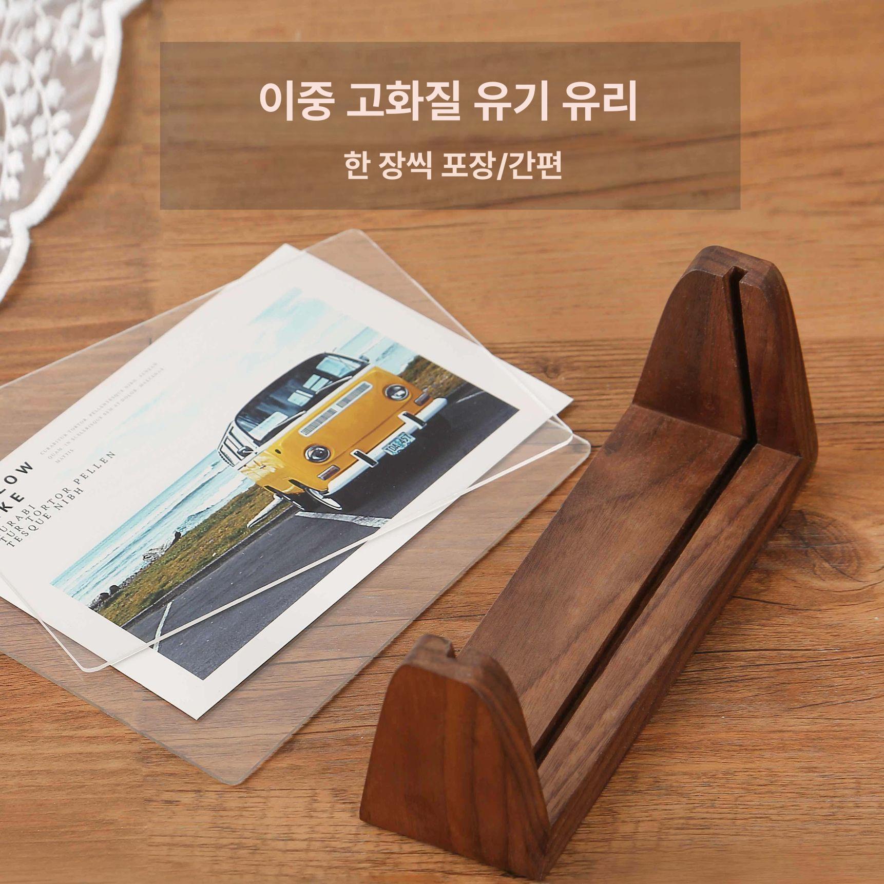벽장식 액자 받침대 세트 거실 현대식 인테리어 사진 그림 전시용 집꾸미기 이미지 6
