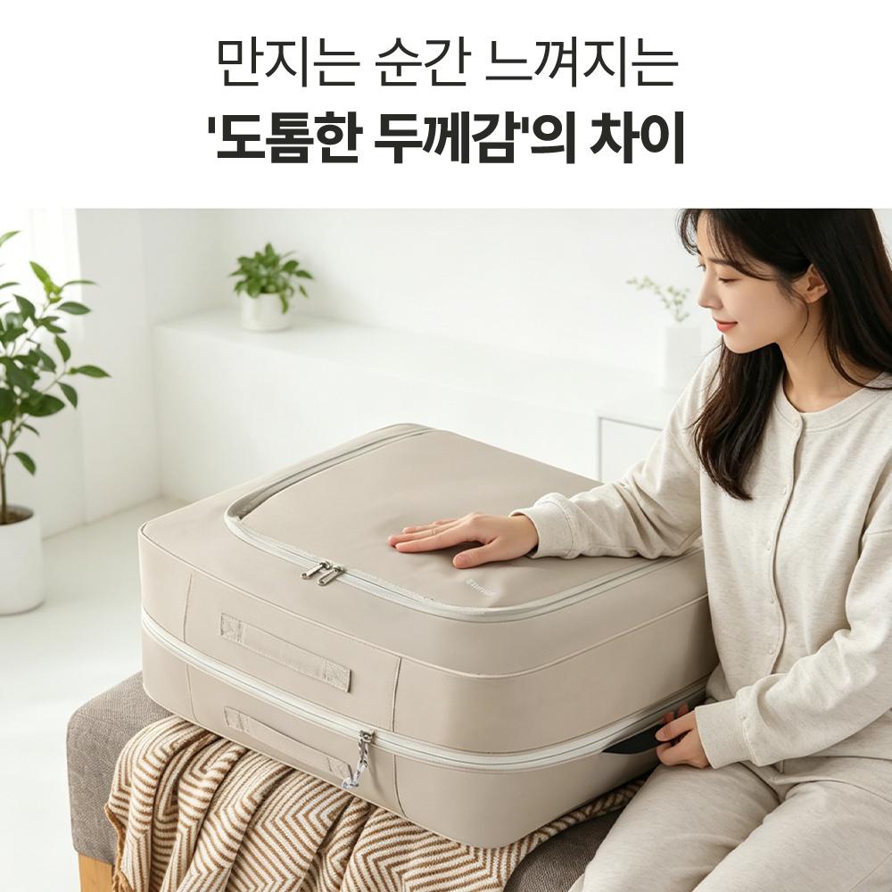 1+1 압축팩 대형 옷장 정리 보관함 겨울옷 수납 이불 압축 파우치 대 50x40x30cm - 상세 이미지 3