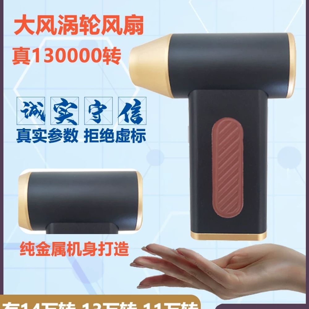 크로스건 제트건 초강력 에어건 무선 가정용 노즐 콤프레샤 고압 청소 제설 - 상세 이미지 3