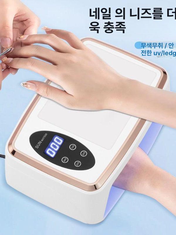 드라이 젤네일건조기 led 셀프 속건 페디큐어 네일아트 베개 젤램프 경화기 네일램프 - 상세 이미지 5