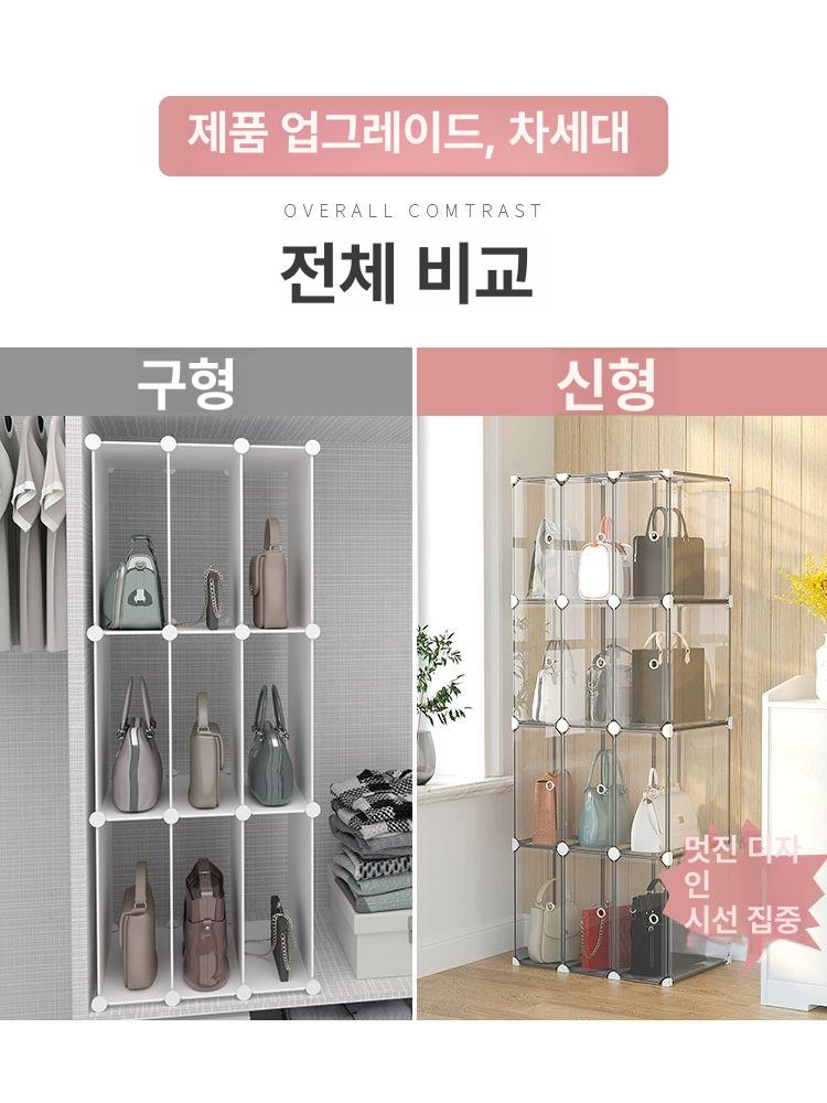 가방정리함 선반식 수납 책가방 보관 사무실 책장 바구니 정렬대 책상 수납함 - 상세 이미지 3