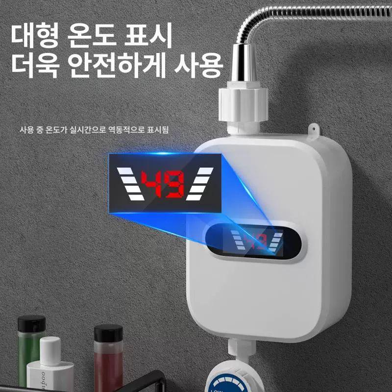 휴대용 전기 온수 샤워기 캠핑 야외용 급속 가열 소형 욕조 휴대 온열 분사식 - 상세 이미지 2