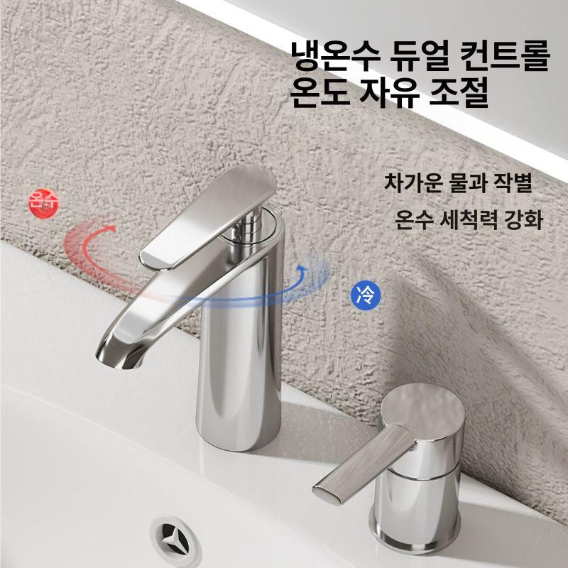 소변기 세면대 일체형 손씻는 공공화장실 스탠딩 세면기 화이트 이미지 6