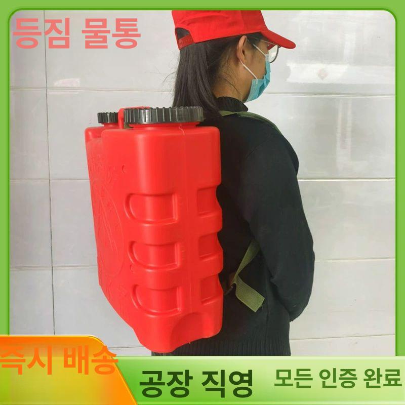 산림 진화 방화 배낭 산불 대응 장비 어깨끈 활동복 구조용품 - 상세 이미지 2