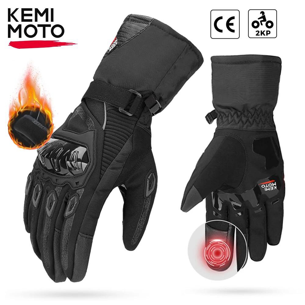인증 오토바이 장갑 라이더 3xs 블루 방수전열 방한 BLACK 겨울 KC인증 KEMiMOTO CE2 3xs BLACK - 상품 이미지