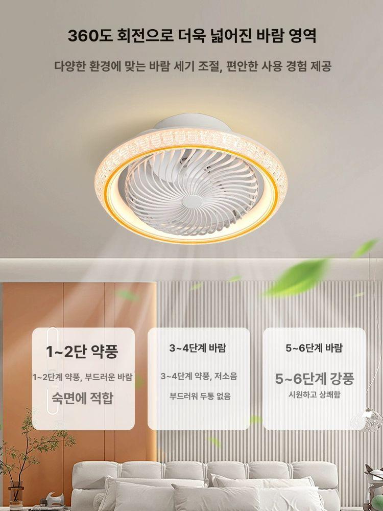 천장형선풍기 네부시 초슬림 작은방 실링팬 안방 선풍기 거실 산업용 - 상세 이미지 5