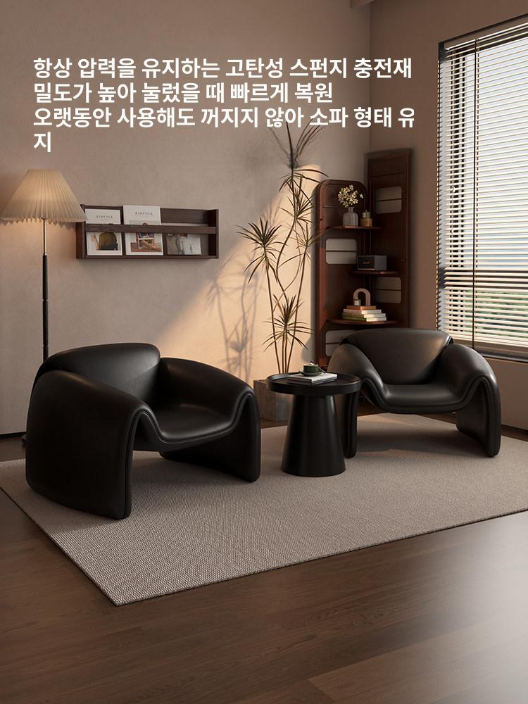 라운지 체어 인테리어 의자 거실 일인용 디자인 쇼파 - 상세 이미지 4