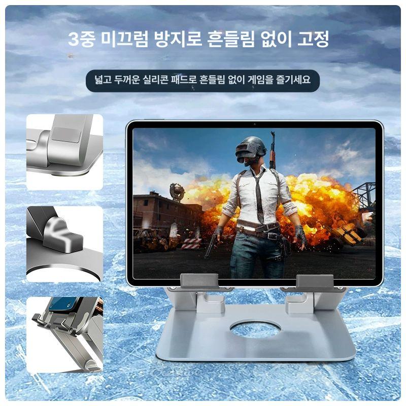 노트북 타블릿 수냉식 쿨러 방열 받침대 자석 흡착 냉각 거치대 노트북 스탠드 - 상세 이미지 3