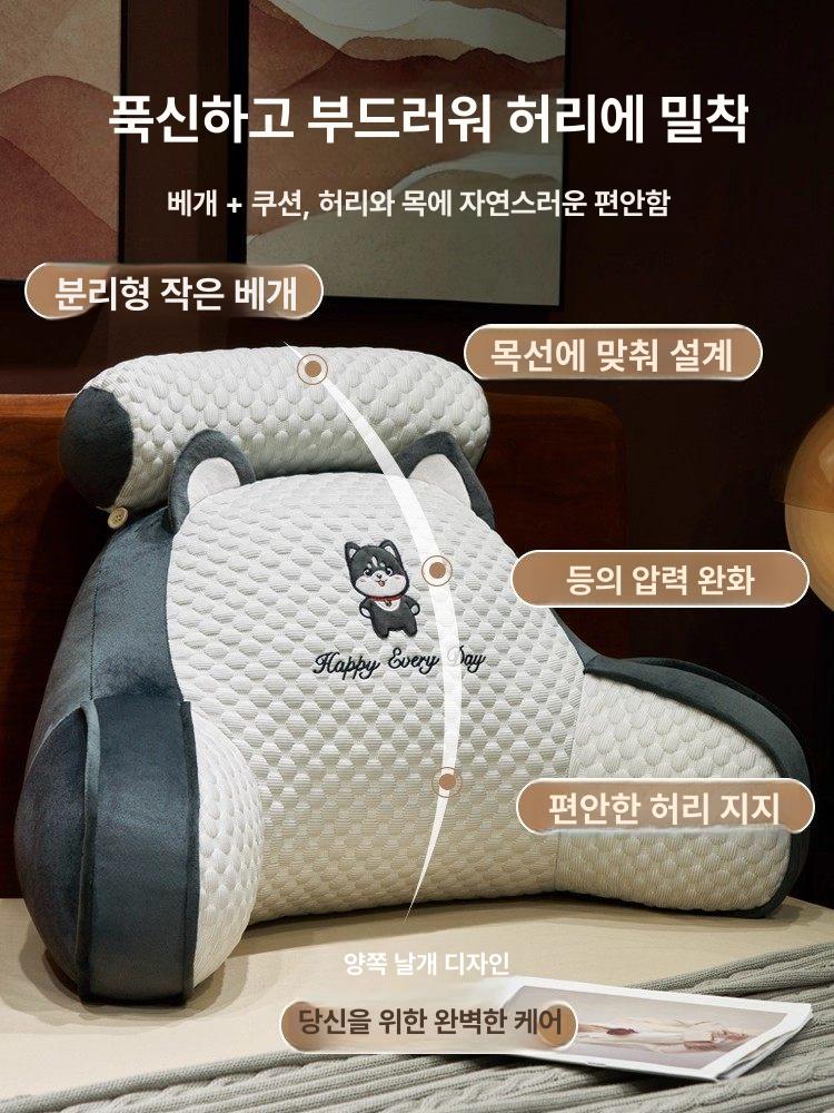 소파 등받이쿠션 받침대 커버 거실 쇼파 모던 알러지케어 고밀도 삼각등쿠션 일반형 - 상세 이미지 5