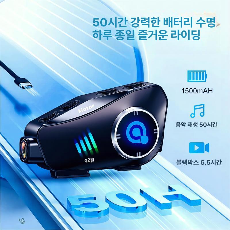 자전거 헬멧 액션카메라 마운트 스포츠 영상 촬영 장비 방수 케이스 음성 - 상세 이미지 3