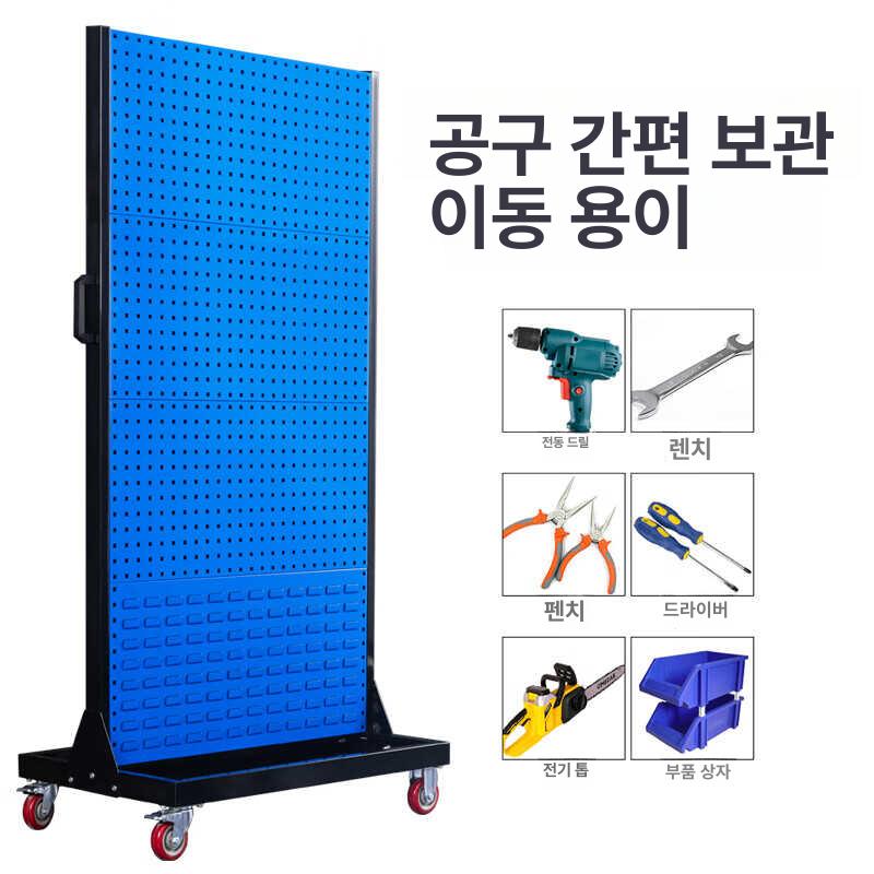 벽걸이 정리대 철판 걸이대 행거 홀더 수납 다용도 거치 드릴 페그보드 고리 - 상세 이미지 3