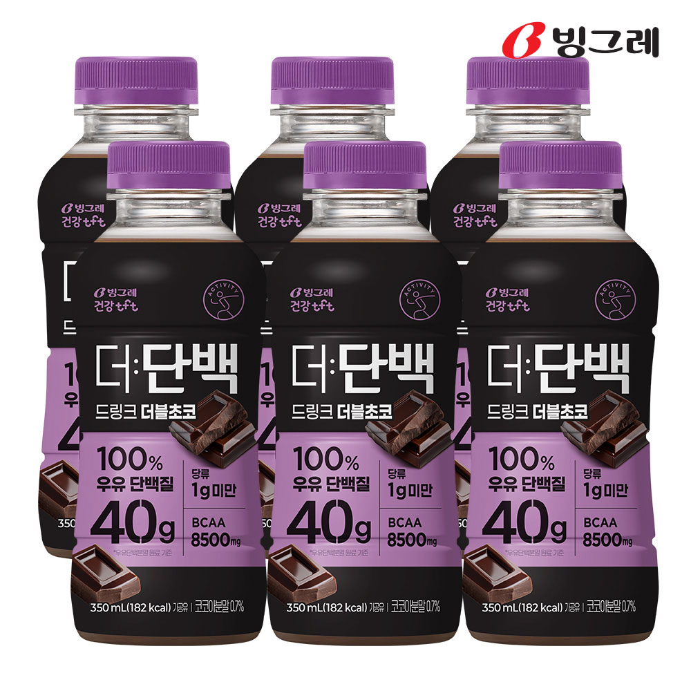 빙그레 더단백 드링크 더블초코 350ml 20개 /고함량 프로틴 단백질음료 - 상품 이미지