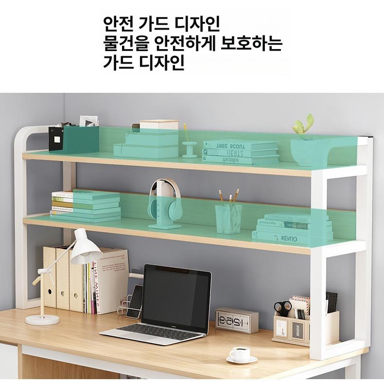 데스크 중학생 공부책상 대학생책상 고등학생 컴퓨터테이블 공부방 간이 안방 자취방 - 상세 이미지 5