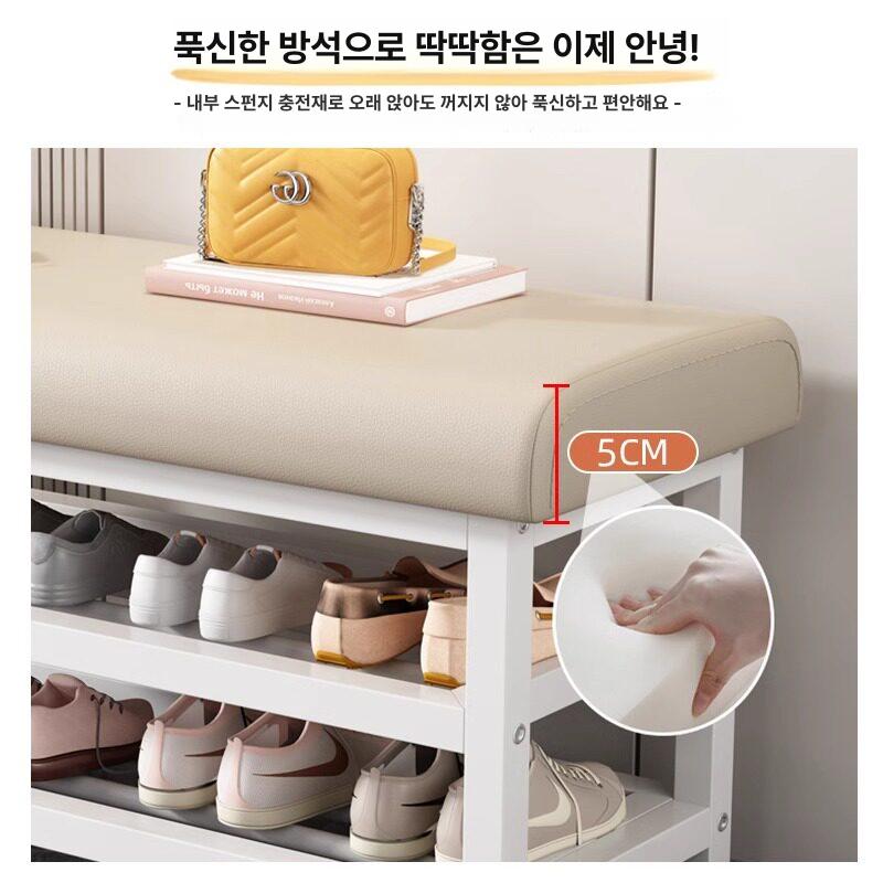 현관 의자 수납 스툴 북유럽 감성 신발장 겸용 침실 다용도 수납장 사각형 체어 - 상세 이미지 2